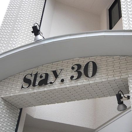 สเตย์ 30 - สำหรับผู้ชายเท่านั้น Hotel ฟูกุโอกะ ภายนอก รูปภาพ
