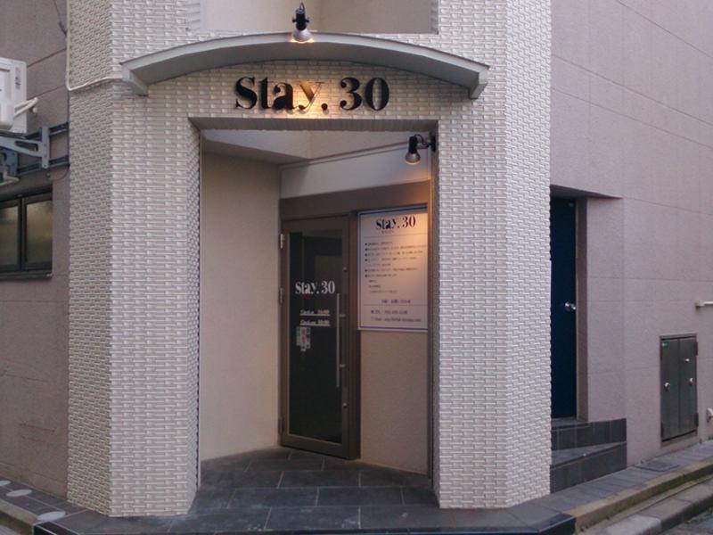 สเตย์ 30 - สำหรับผู้ชายเท่านั้น Hotel ฟูกุโอกะ ภายนอก รูปภาพ