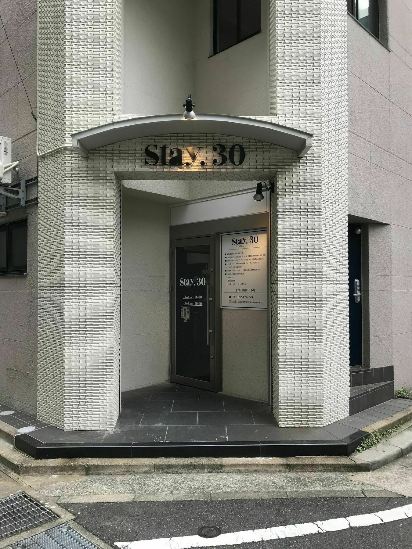 สเตย์ 30 - สำหรับผู้ชายเท่านั้น Hotel ฟูกุโอกะ ภายนอก รูปภาพ